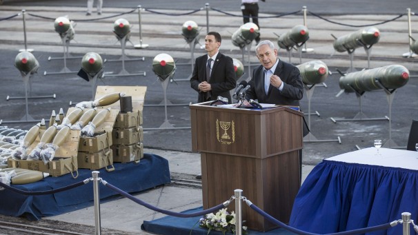 Isra Ira