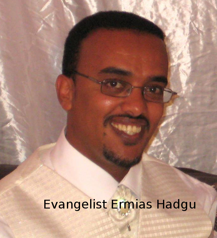 ኣባላት ጸጥታን ፖሊስን መንግስቲ ኤርትራ፣ ኣብ ናይ ገዛ ጸሎት ዝነበሩ 21 ኣመንቲ ክርስትና ኣብ ቀይዲ የእትዮም
