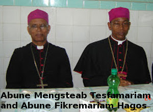 ኣርባዕተ ካቶሊካውያን ጳጳሳት ኤርትራ፣ ኣብ ህሉው ኩነታት ኤርትራ ዘለዎም መርገጺ ዘነጽር መልእኽቲ ዘርጊሖም