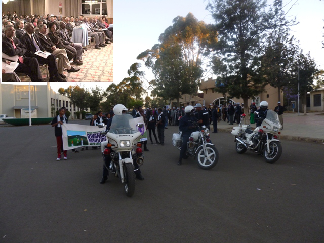 Commerates Rwanda Eri