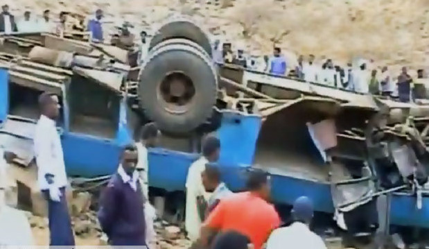 ኣብ መስመር ጥንቁልሓስ ብዘጋጠመ ናይ ኣውቶቡስ ሓደጋ፣ ናብ ሳዋ ዝወርዱ ዝነበሩ 10ታት ተማሃሮ ሞይቶም