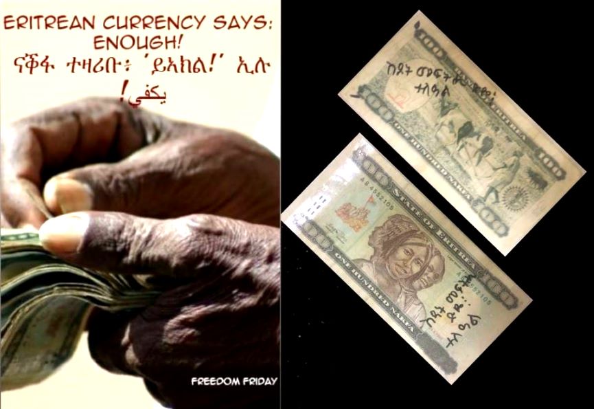 ዓርቢ ሓርነት፣ ‘ስደት መፍትሒ’ድዩ? ተለዓል’ ዝብል ዝተጻሕፎ ባጤራ ናቕፋ ኣብ ኣስመራ ዘርጊሑ