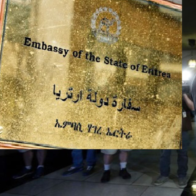 A Young Eritrean woman found unconscious at a park in Riyadh A Young Eritrean woman found unconscious at a park in Riyadh