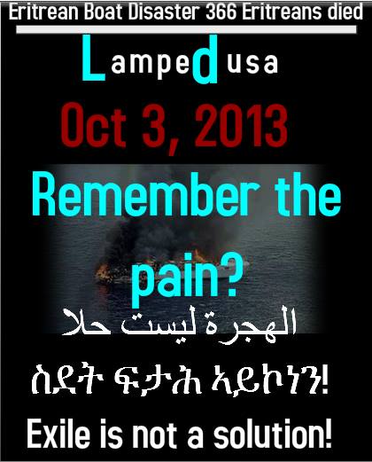 Remember the pain? Remember the pain?