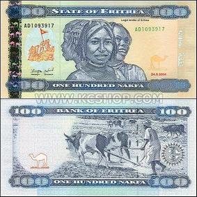 Nakfa’s purchasing power devalued Nakfa’s purchasing power devalued