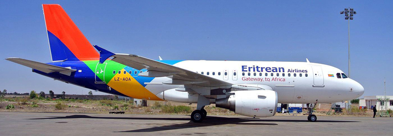 A Leased Ukrainian Airbus passenger aircraft arrives in Asmara A Leased Ukrainian Airbus passenger aircraft arrives in Asmara