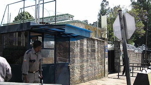 ደቡብ ኣፍሪቃን ኢትዮጵያን ዝበዝሑ እሱራት ዘለወን ሃገራት ኣፍሪቃ ተባሂለን