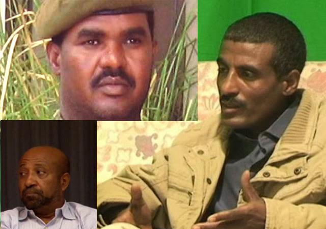 ኣብ ኤርትራ ዝመደበሮም ተቓወምቲ ኢትዮጵያ፣ ሓባራዊ ወትሃደራዊ ግንባር ከቑሙ ጸቕጢ ይግበረሎም