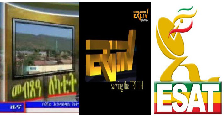 ኣብ ኤርትራ ዝመደበሮም ተቓወምቲ ውድባት ኢትዮጵያ ብናይ ሓባር ሜድያ ክሰርሑ ብመንግስቲ ኤርትራ ምድፍፋእ ይግበረሎም