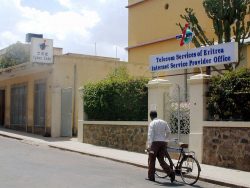 ኤርትራ፣ ኣገልግሎታት ኢንተርነት ዝከታተል ሓድሽ ኣሃዱ ስለያ ተዋፊሩ